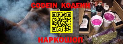 каннабис Тверь