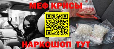 соль курить ск Тара