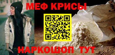 каннабис Тверь