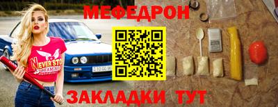 каннабис Тверь