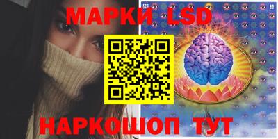 ешки Татарск