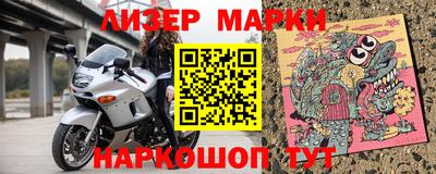 ешки Татарск