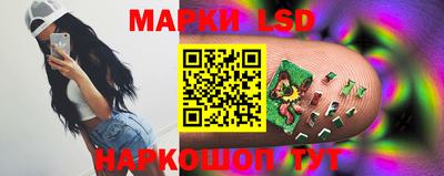 ешки Татарск