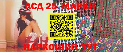 соль курить ск Тара