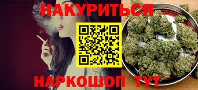 ешки Татарск