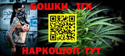 ешки Татарск