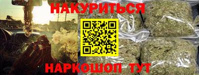 ешки Татарск