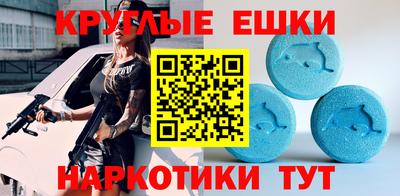 каннабис Тверь