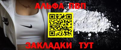 ешки Татарск
