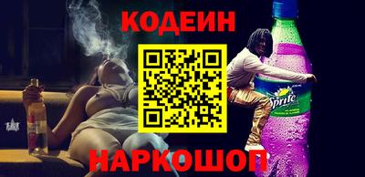 ешки Татарск