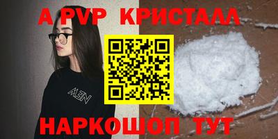 каннабис Тверь