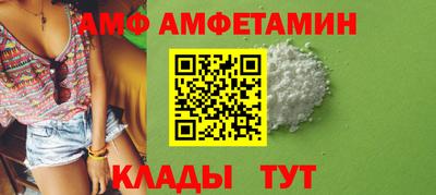 каннабис Тверь