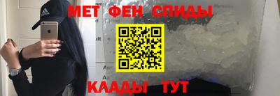 ешки Татарск