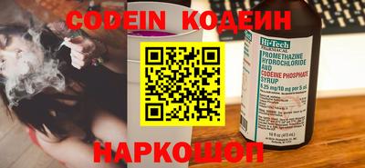 каннабис Тверь