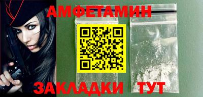 каннабис Тверь