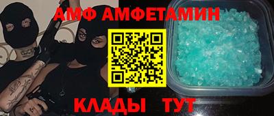 каннабис Тверь