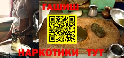 ешки Татарск