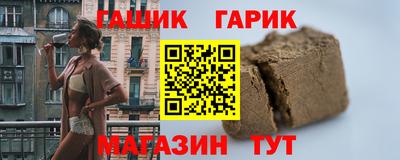 каннабис Тверь