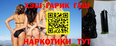 каннабис Тверь
