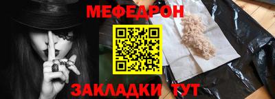 каннабис Тверь
