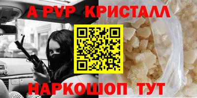 каннабис Тверь