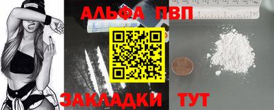 ешки Татарск